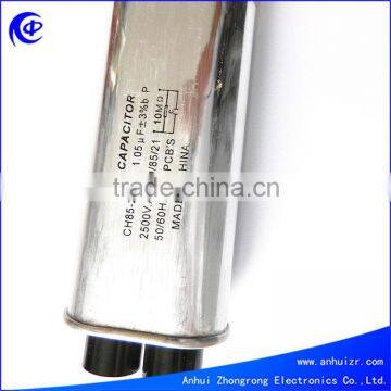 0.70uf 0.95uf 1.00uf 1.20uf 1.23uf 1.30uf capacitor 2500vac 1.23uf capacitor