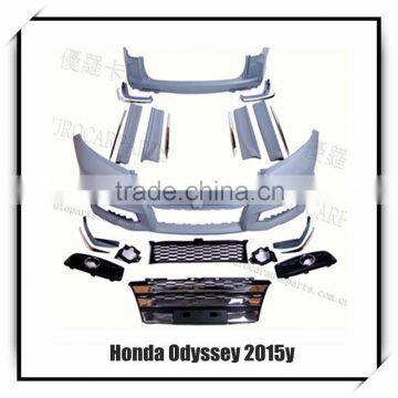 Hot Sale !!!NEW Arrival !!! Hon-da Odyssey Body Kit Fit for HON ODYSSEY 2015 Style PP Material photo-3