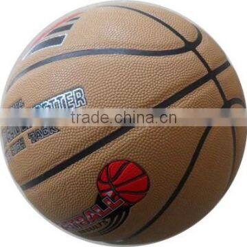 Official Size 7 PU/PVC Basketball photo-4