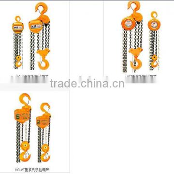 chain hoist, chain block, lever block, lever hoist