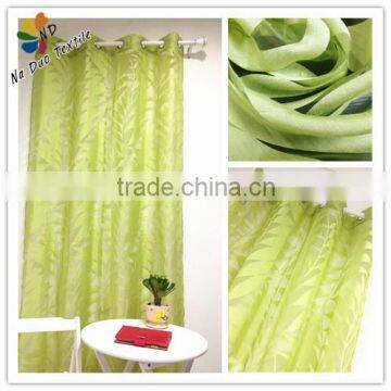 New design Curtain fabric