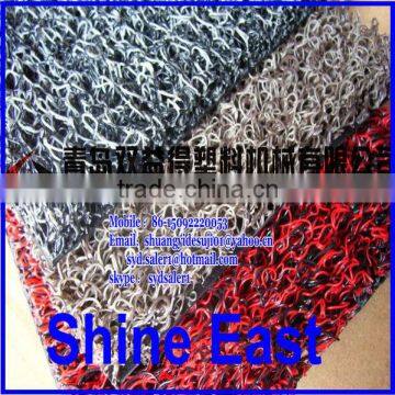 PVC Foam backing mat machine/coil mat production line/double color coil mat making machine