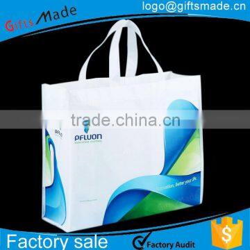 cooler laminated tote pp fabric shopping non woven bag