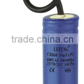 white plastic & aluminum shell LEFENG brand cbb60 cbb65 cbb61 cd60 series capacitor 5-120uf 250-500vac