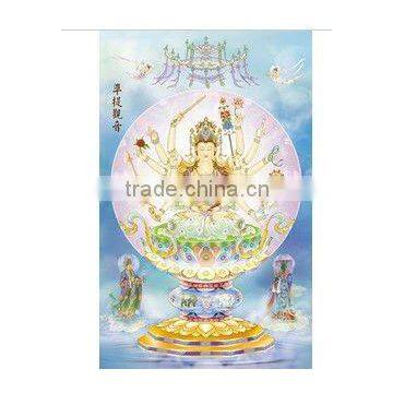 Eco-friendly 3D lenticular collecting poster/card