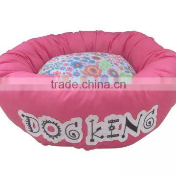 BSCI Qqpet Factory Dog Bed Manufacturers Wholesale Pet Products Natural Pet Nest Bed photo-6