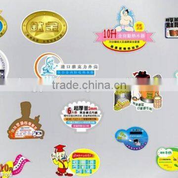 Letterpress Adhesive Sticker Printing Frozen Food Labels