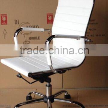 summer hot sell leather office manager chair HC-B015H