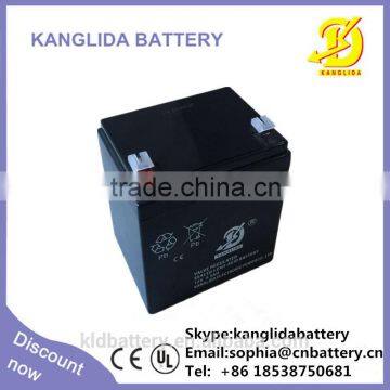 lead acid battery 12v4.5ah with quality certificate CE