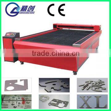 High efficient mold making laser machine for all material