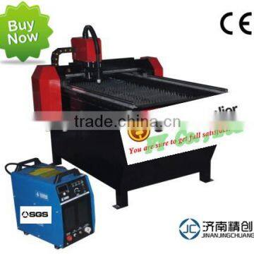 Mini hot sales of plasma cutting machine SY 6012