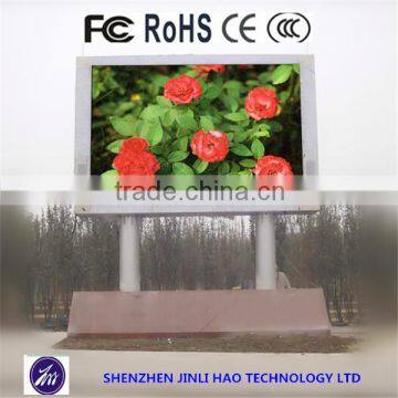 10 outdoor full color led display sign for advertising