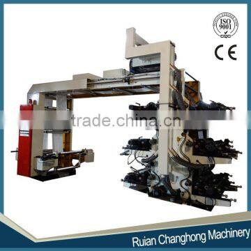 Changhong brand 6 colors Plastic film Flexographic Printing Machine