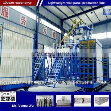 Shandong factory supplier automatic precast EPS concrete sandwich wall panel making machine production line for building industy