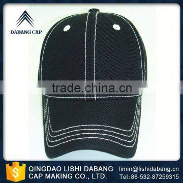 Abundant technical force highly praised curve brim plain baseball cap and hat