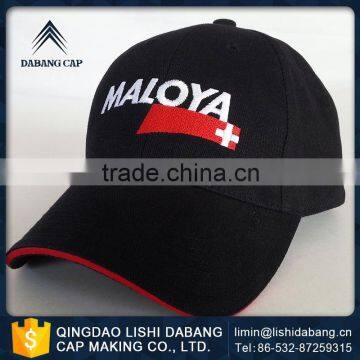 Abundant Technical Force Excellent Quality Plain Cheap Snapback Baseball Caps for Sales photo-4