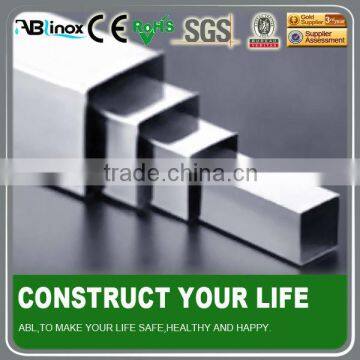 AISI 304 stainless steel square pipe/tube