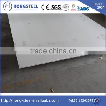 first level mill agent 0.6mm stainless steel sheet with great price