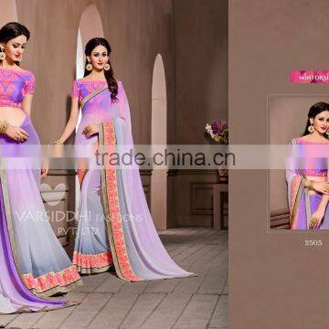 Glided Light Yellow Georgette Saree/Traditional Indian Sarees photo-5