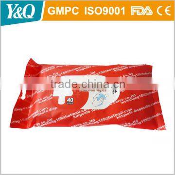 Nonwoven Industrial Cleaning Wipes