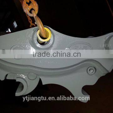 Backhoe Excavator Hydraulic Quick Coupler