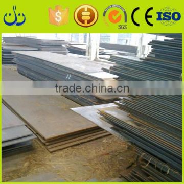 New Design High Toughness Wear Resistant Steel Plate/cr