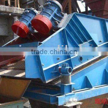 Series DZSF(20*50) heavy-duty motor vibrating screen