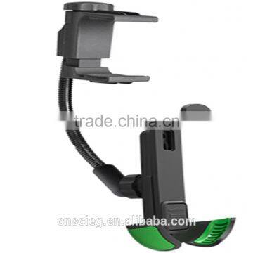 HRM10-K car phone mount holder