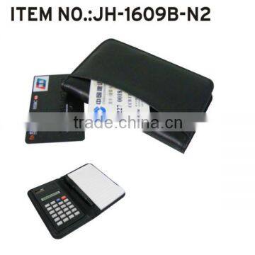 Dongguan Factory Promotional Gifts Ring Binders Portfolio, Leather Zipper Folder photo-2
