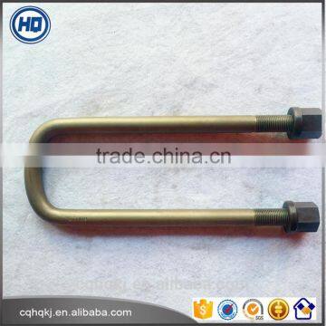 High Performance Standard Size Retail Supplier Leaf Spring Ubolts for Scania