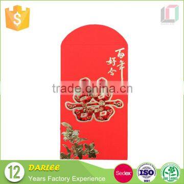 Wholesale custom printing chinese lucky gold wedding envelops