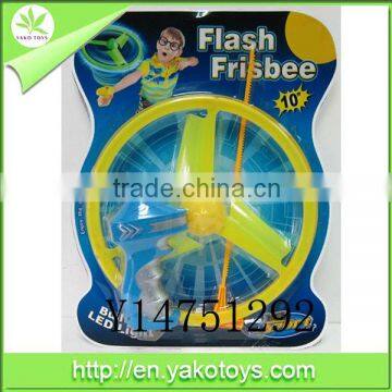 2014 flashing frisbee toy.10" frisbee toy for sale,PP/NYLON/POM/ABS material