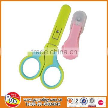 Baby nail scissors,baby scissors,kids scissors