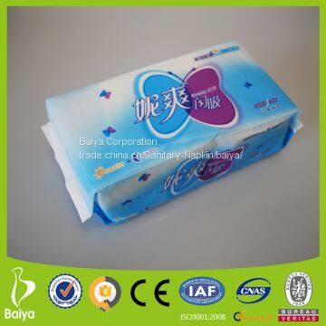 Freemore Night Use Cheap Dry FQC Sanitary Napkins Disposable Low Cost Sanitary Pads Wholesale