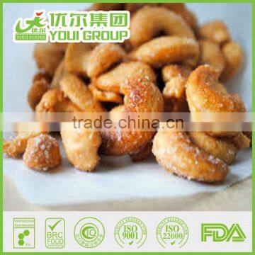 Halal Healthy Snacks Roasted Seaweed Sushi photo-4