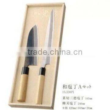 Tadafusa gift knife set Nakiri Santoku 165mm and Yanagiba 240mm with natural wood box