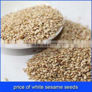 price of white sesame seeds