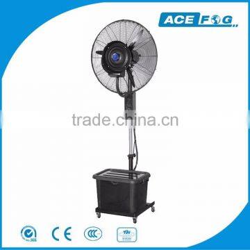 Acefog height adjustable remote control electrical fan outdoor mist fan