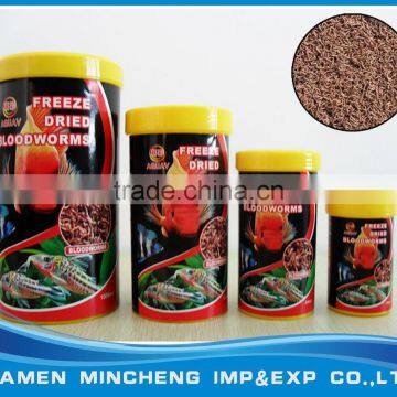 Bottled freeze dried bloodworm