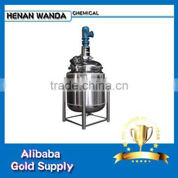 Stainless Steel high pressure laboratory reactor