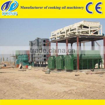 Certificated supplier sunflower oil pressing machine