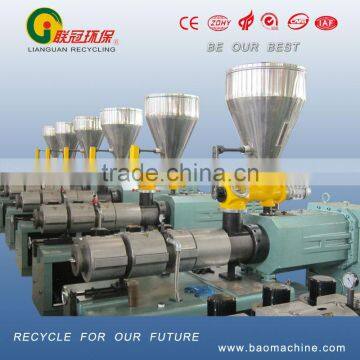 double screw extruder