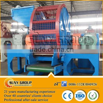 China high output fully automatic waste and used tire shredder machine for sale