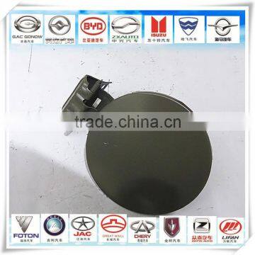 Tank door 5401900 S08 FC for Xuanli