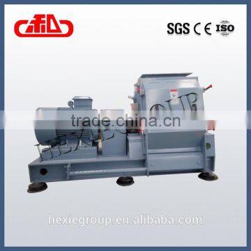 With CE approved coarse feed grinding processing machine