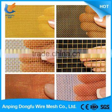 lowest price millberry copper wire mesh flattened copper wire mesh