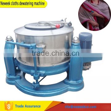 Neweek high efficiency commercial industrial cloths dewatering machine