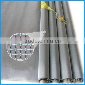 400 micron stainless steel printing mesh for T-shirt printing machine