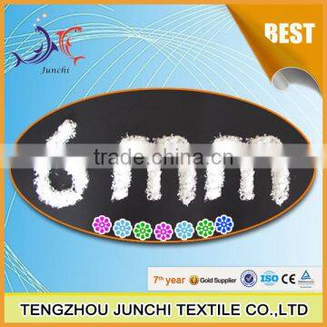 Several Grades Widely Used Concrete Additive pp Fiber With High Quality photo-4