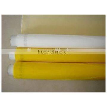 Polyester DoubleFilament Screen Printing Mesh